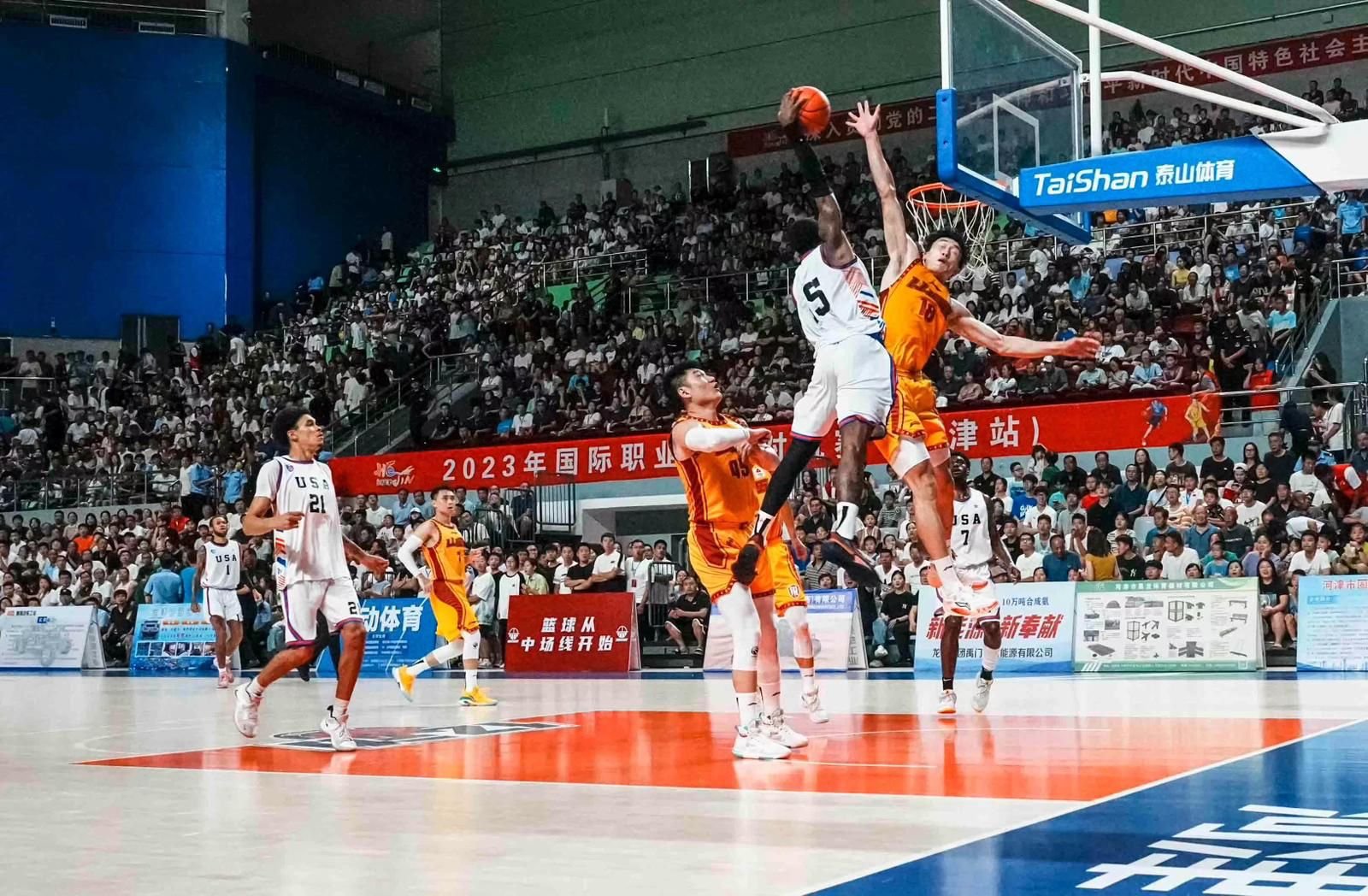 Project Preview Image